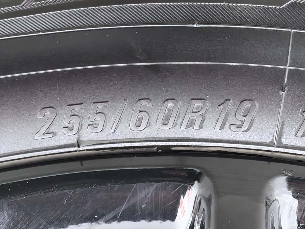 Haval Raptor, 2024 24