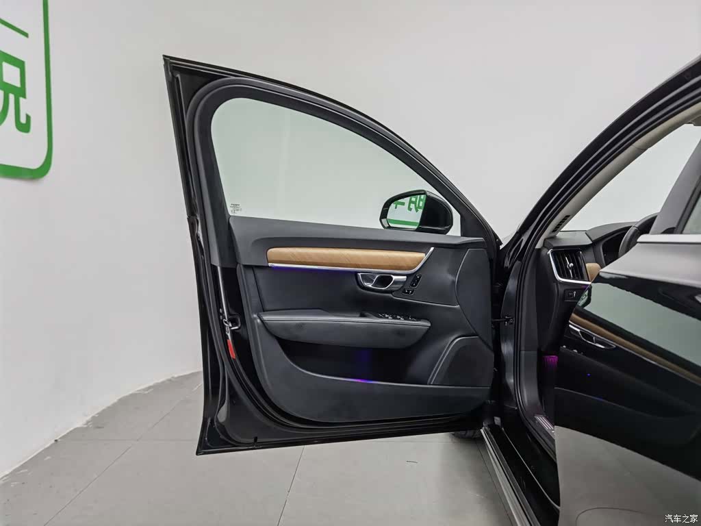 Volvo S90, 2019 8
