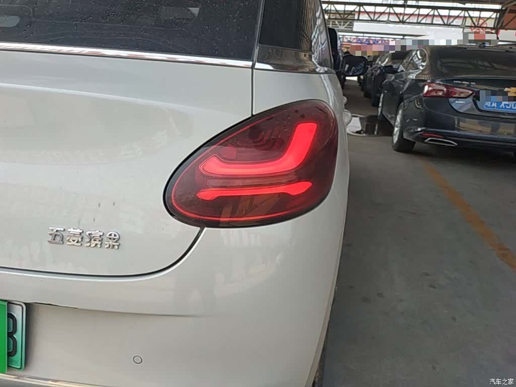 Wuling Bingo, 2023 8