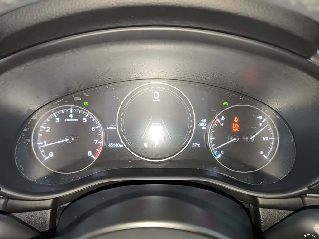 Mazda Mazda3, 2023 12