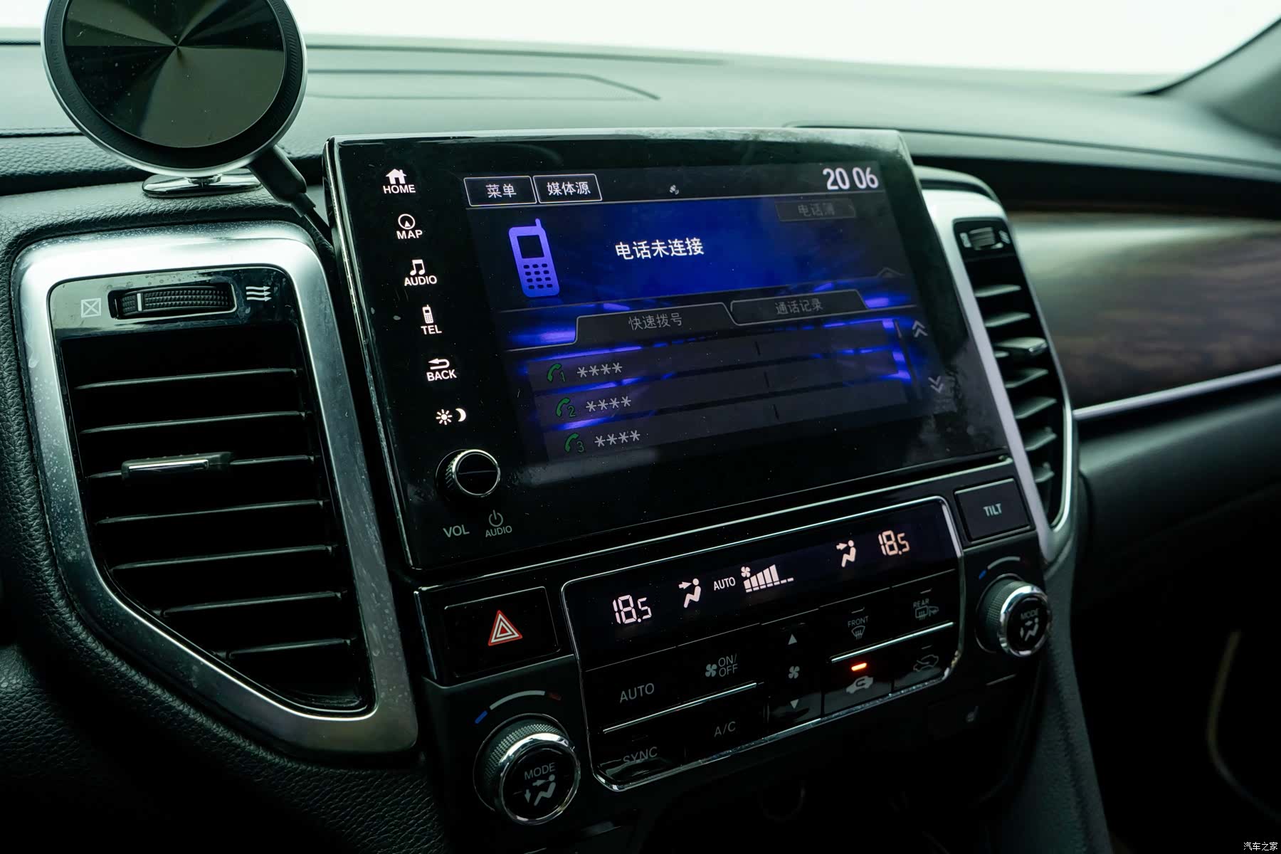 Honda UR-V, 2017 11