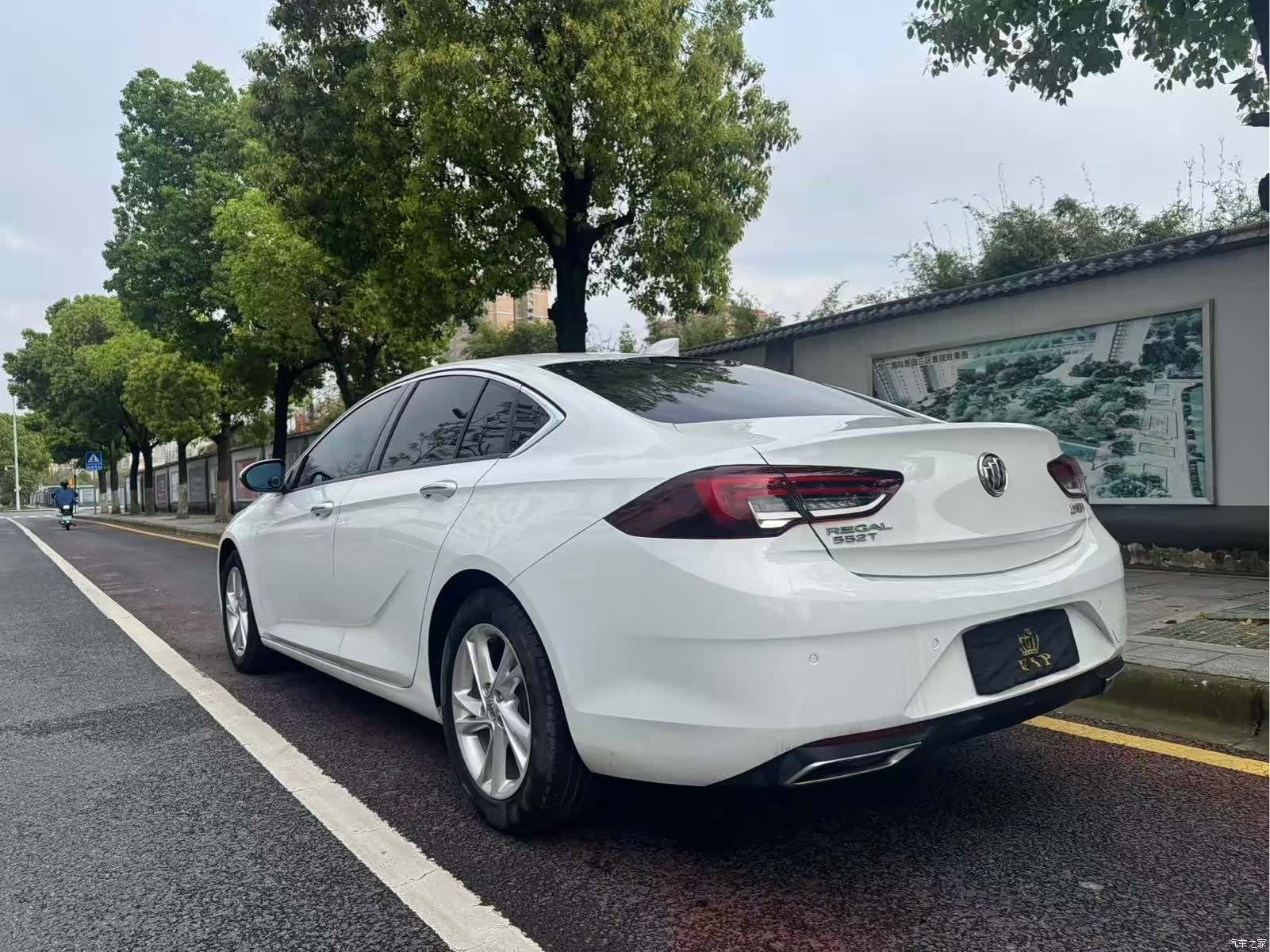 Buick Regal, 2021 7