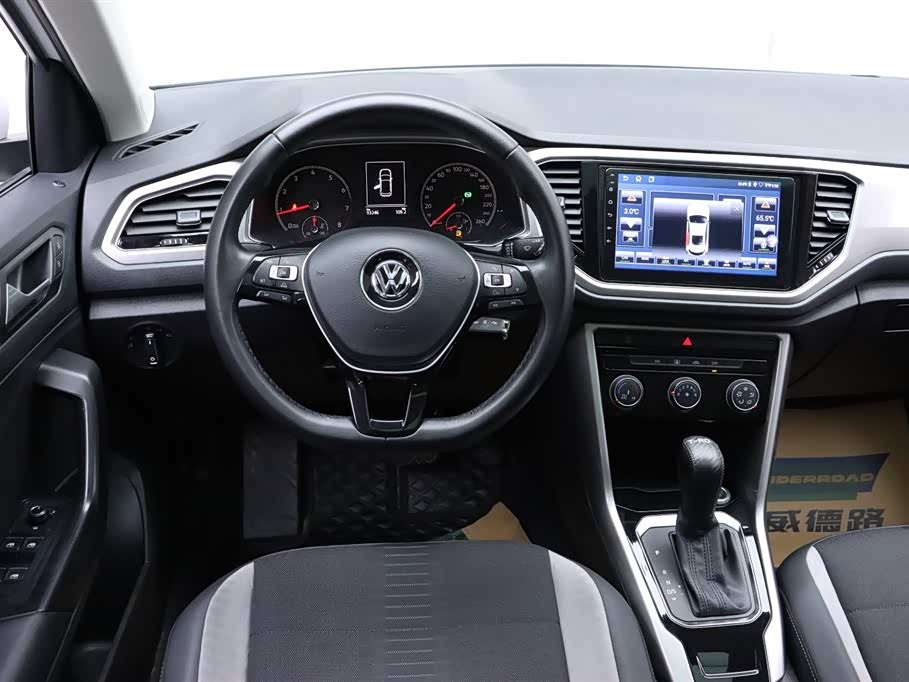 Volkswagen T-ROC exploring Songs