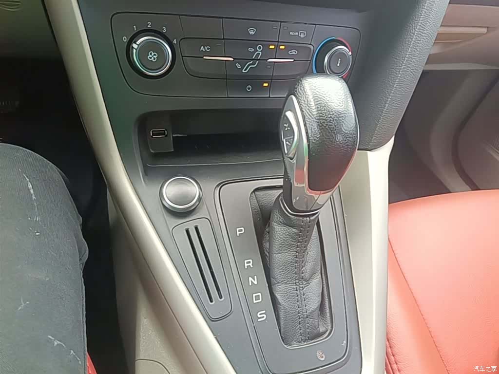 Ford Focus, 2017 14