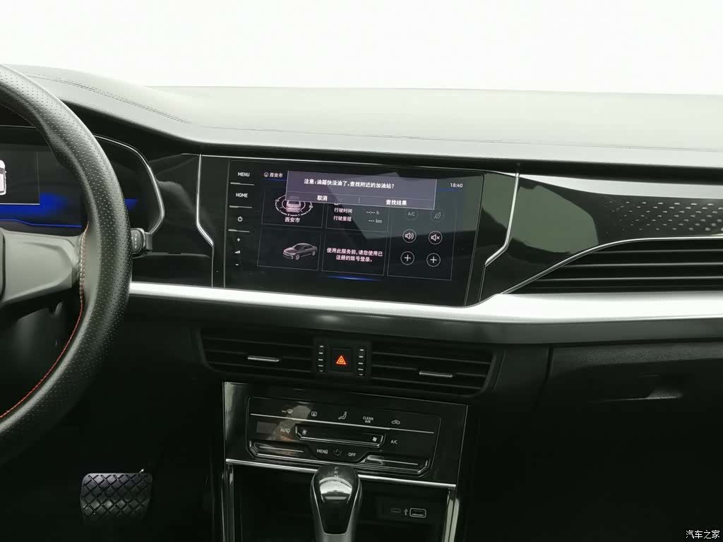 Volkswagen Passat, 2023 12