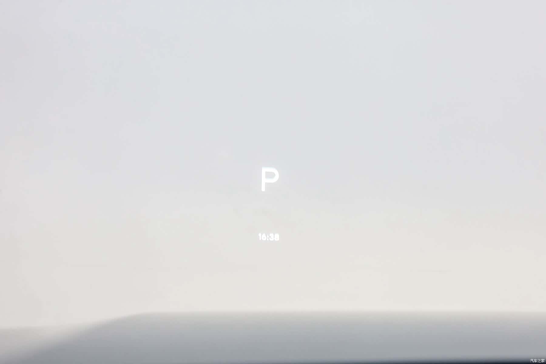 Li Auto L9, 2023 42