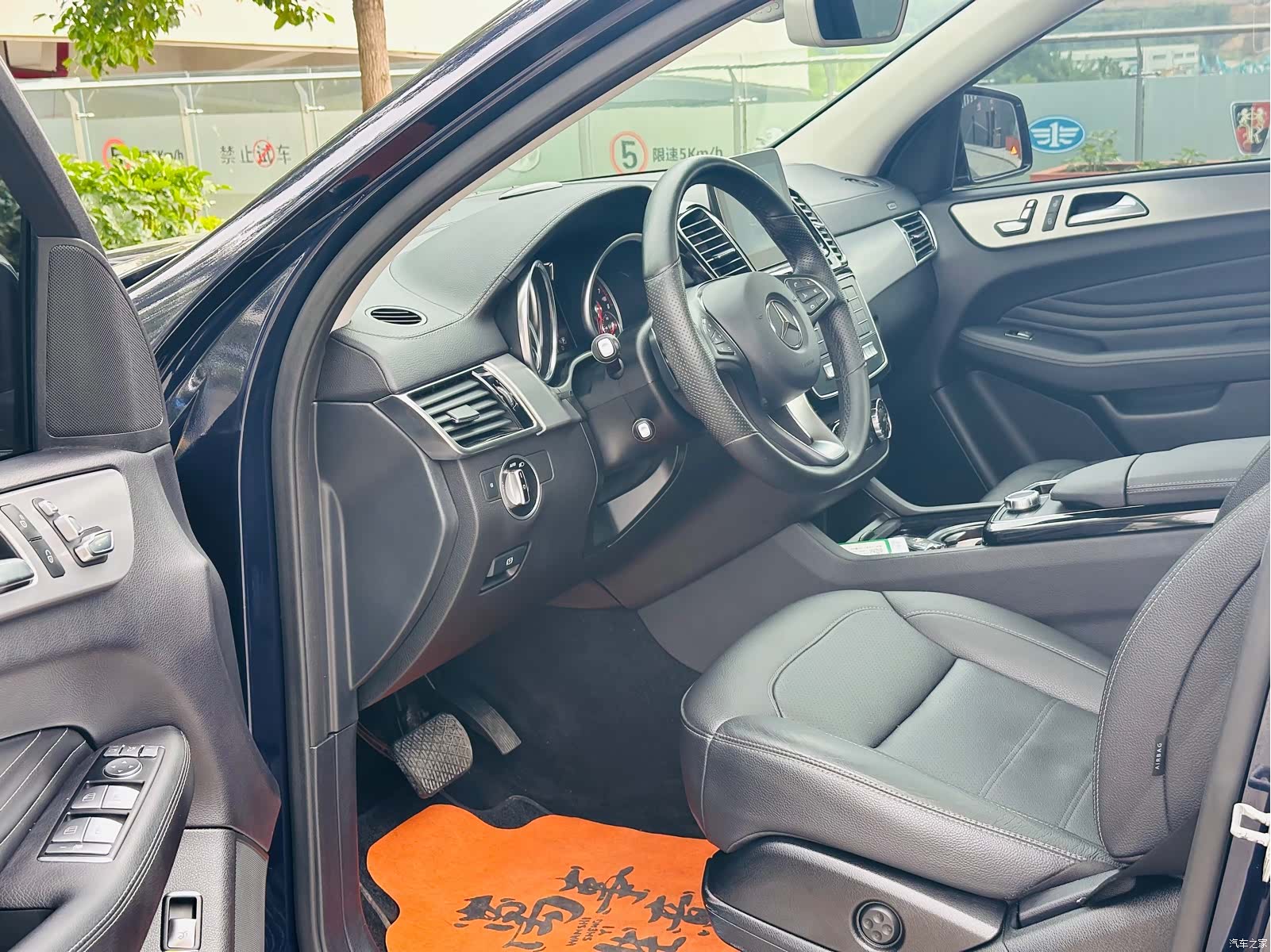 Mercedes-Benz GLE, 2016 9