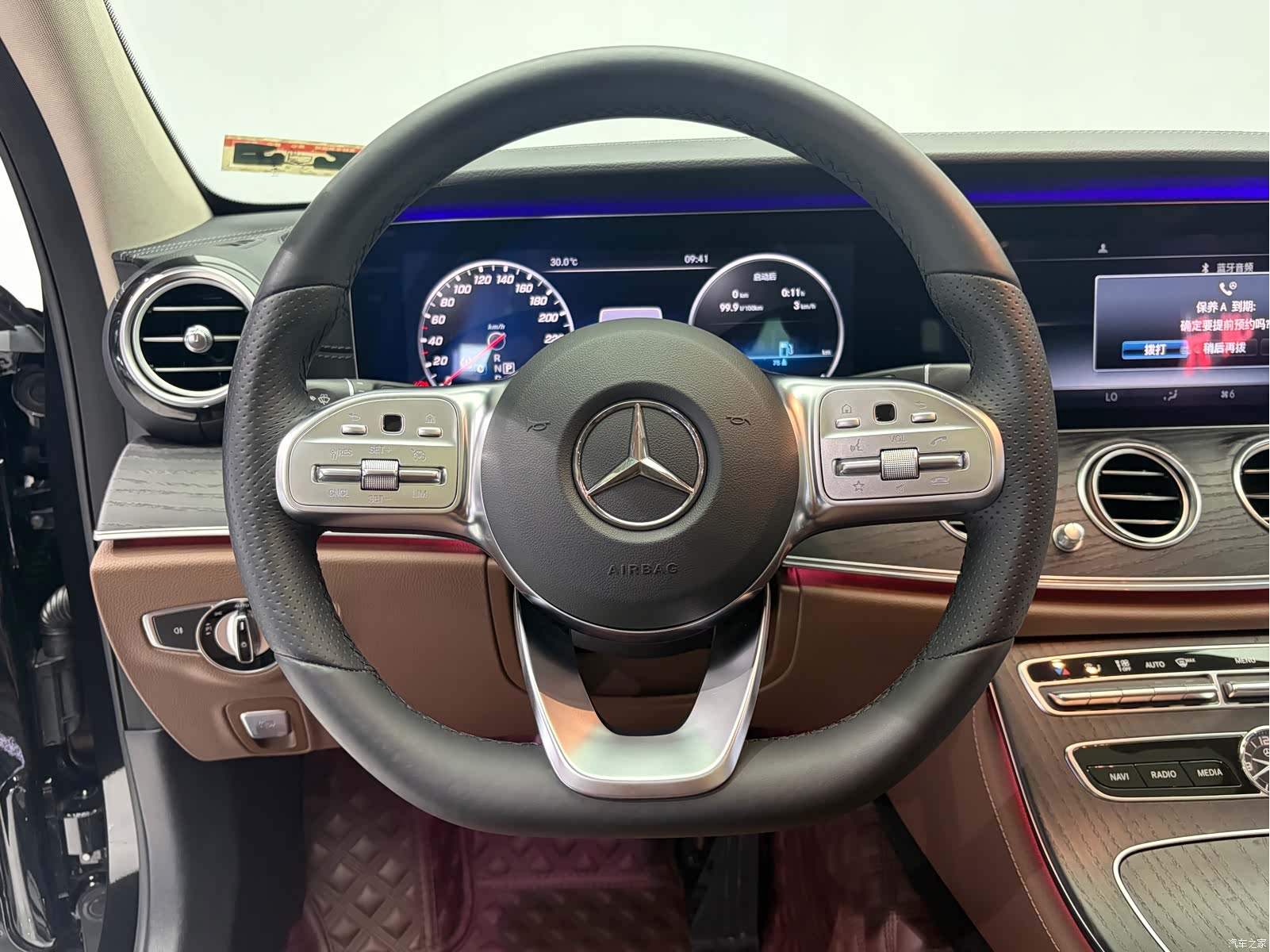 Mercedes-Benz E-Class, 2019 17