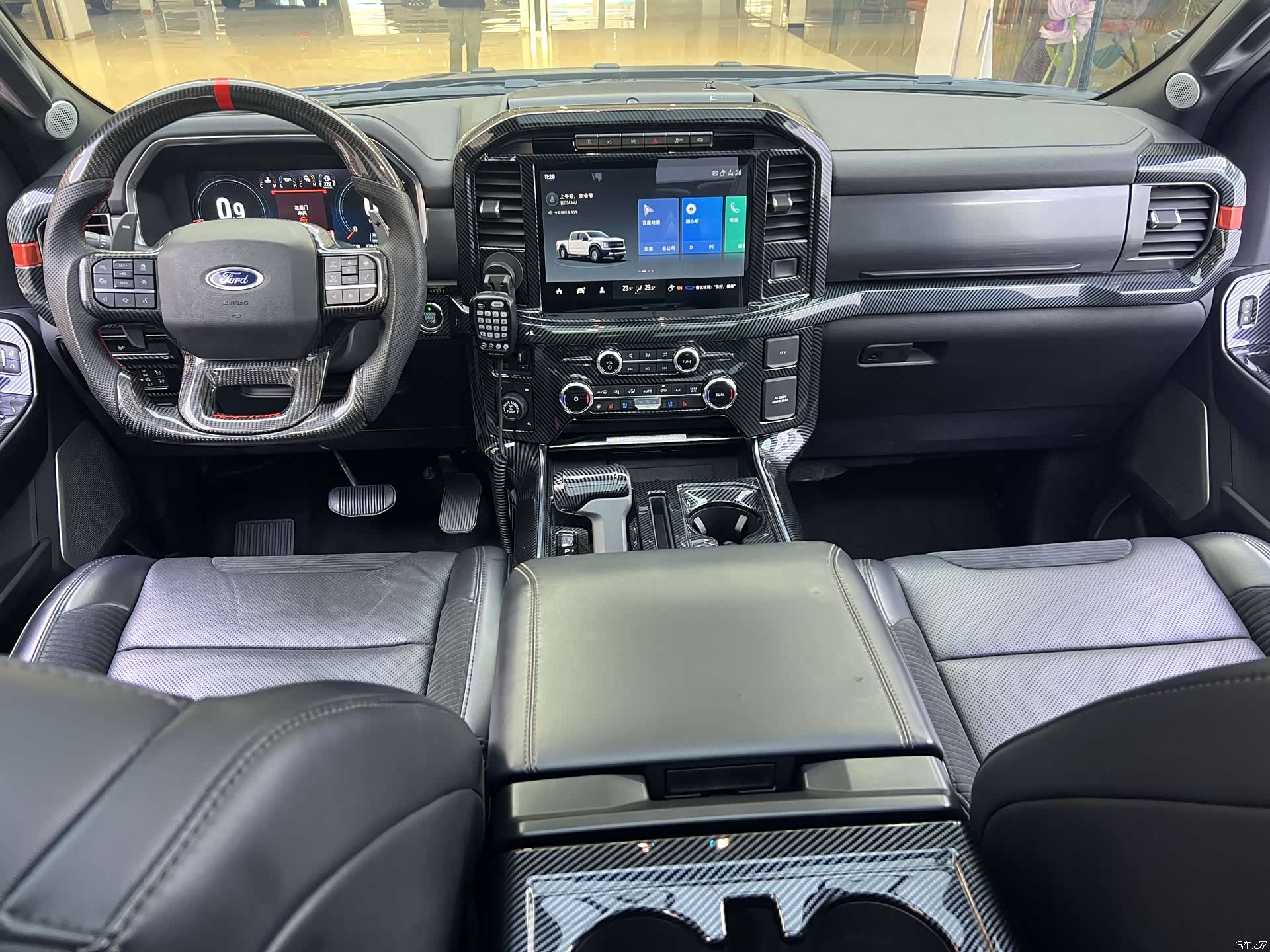 Ford F-150, 2023 22