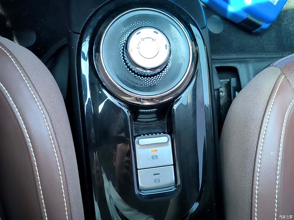 Wuling Bingo, 2023 14