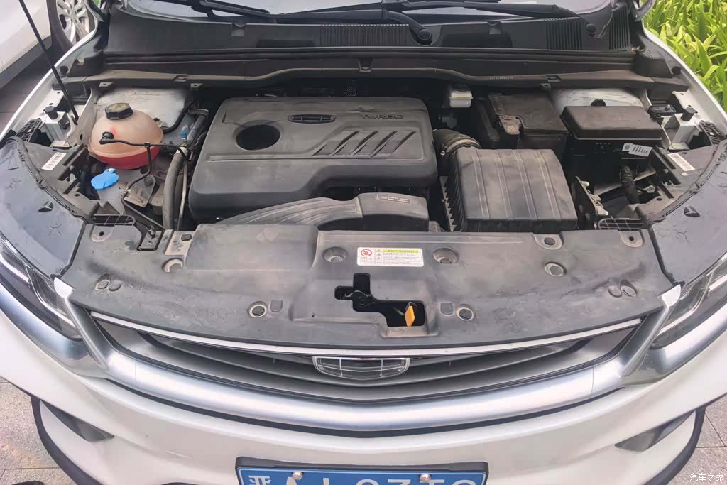 Geely Coolray, 2020 10