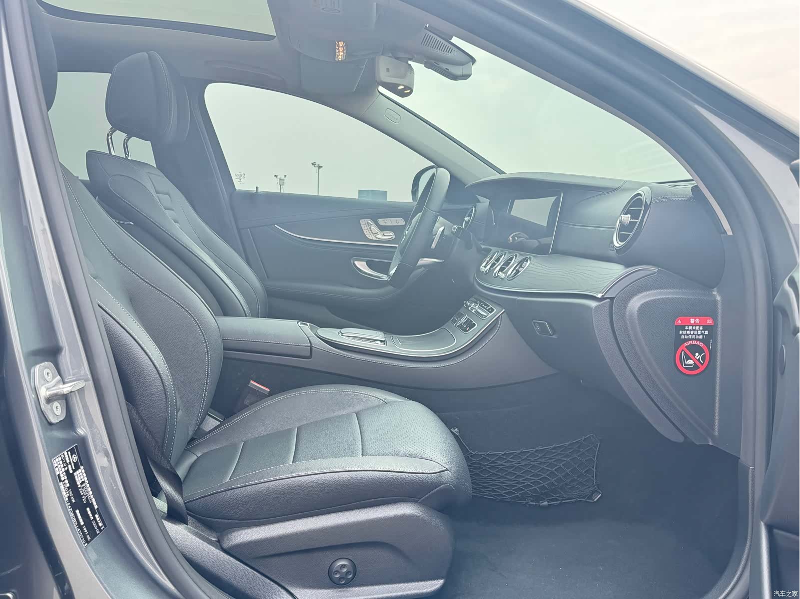 Mercedes-Benz E-Class, 2020 все фото