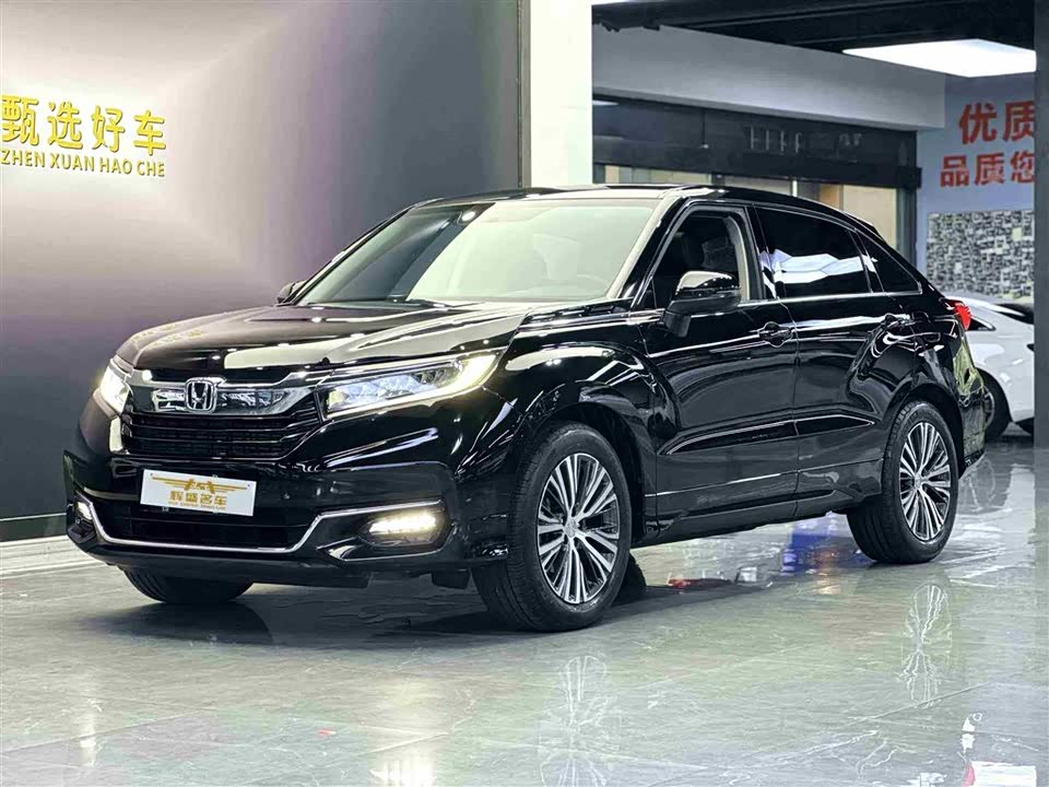 Honda Crown Road Honda Crown Road