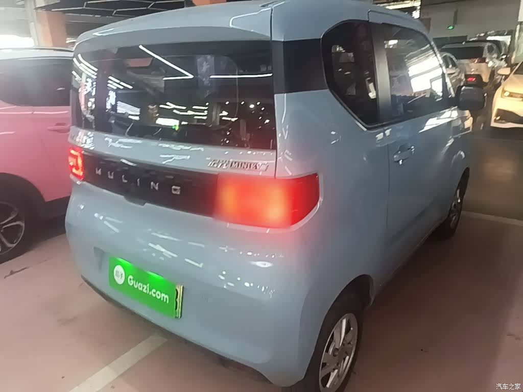 Wuling Yuan, 2020 7
