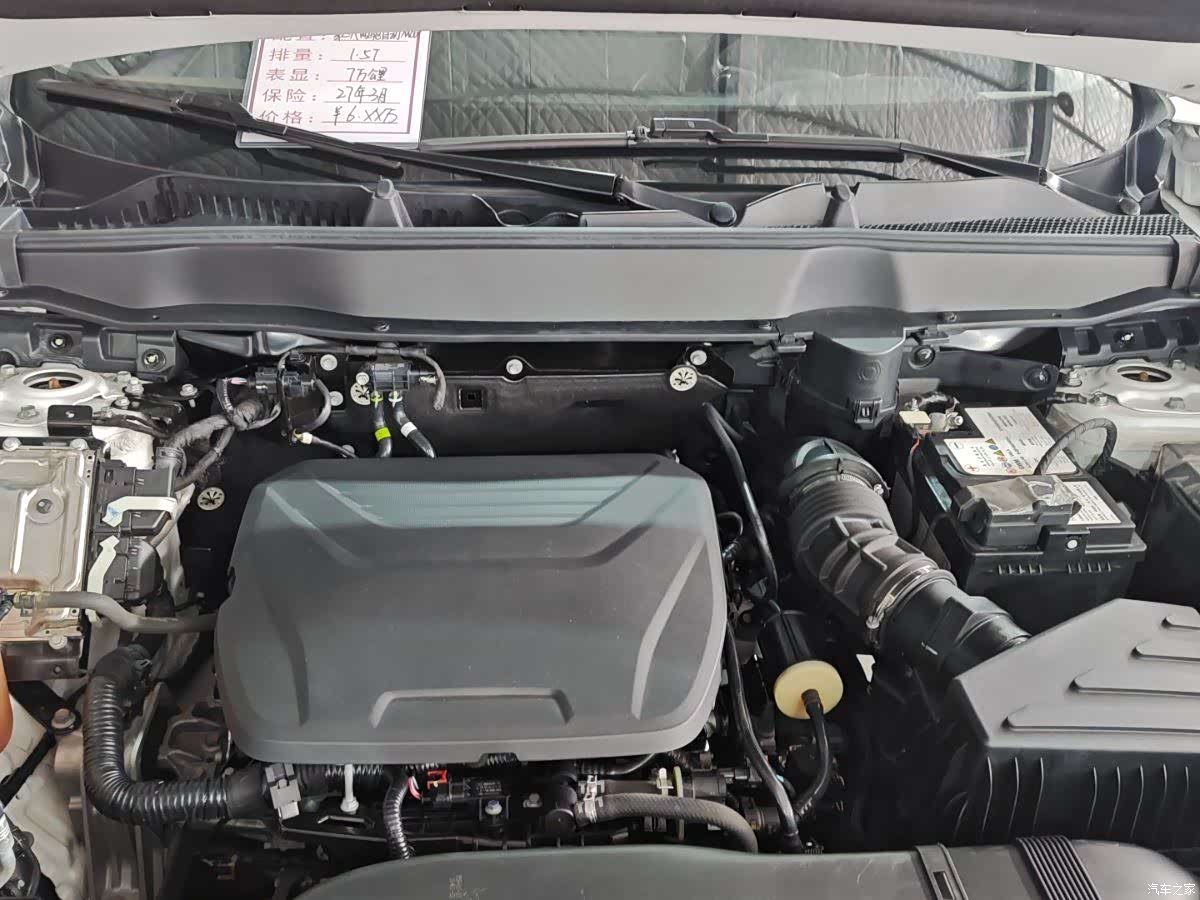 Haval H6, 2023 15