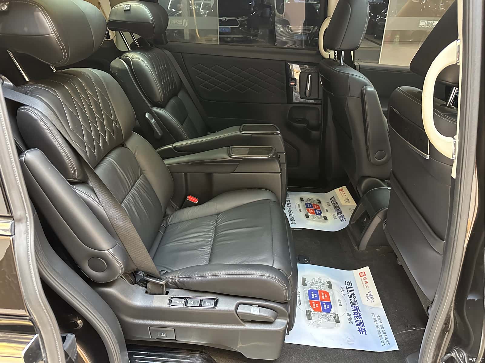 Honda Elysion, 2019 9