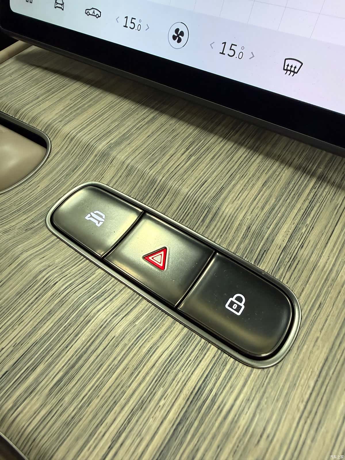 NIO ET7, 2024 22