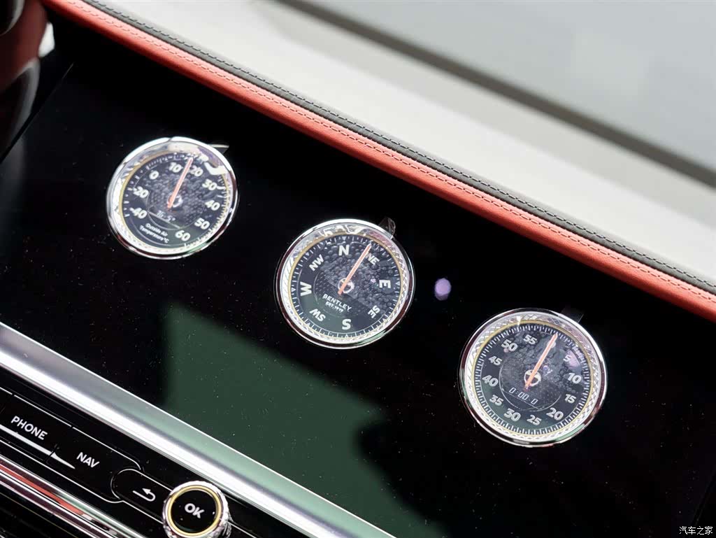 Bentley Flying Spur, 2021 21