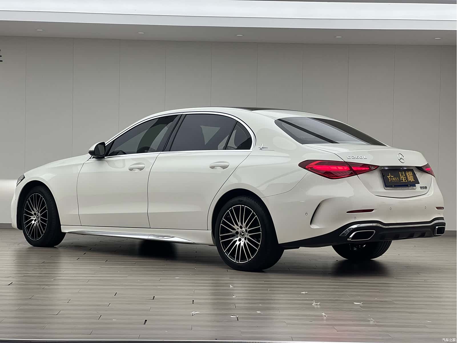 Mercedes-Benz C-Class, 2023 7