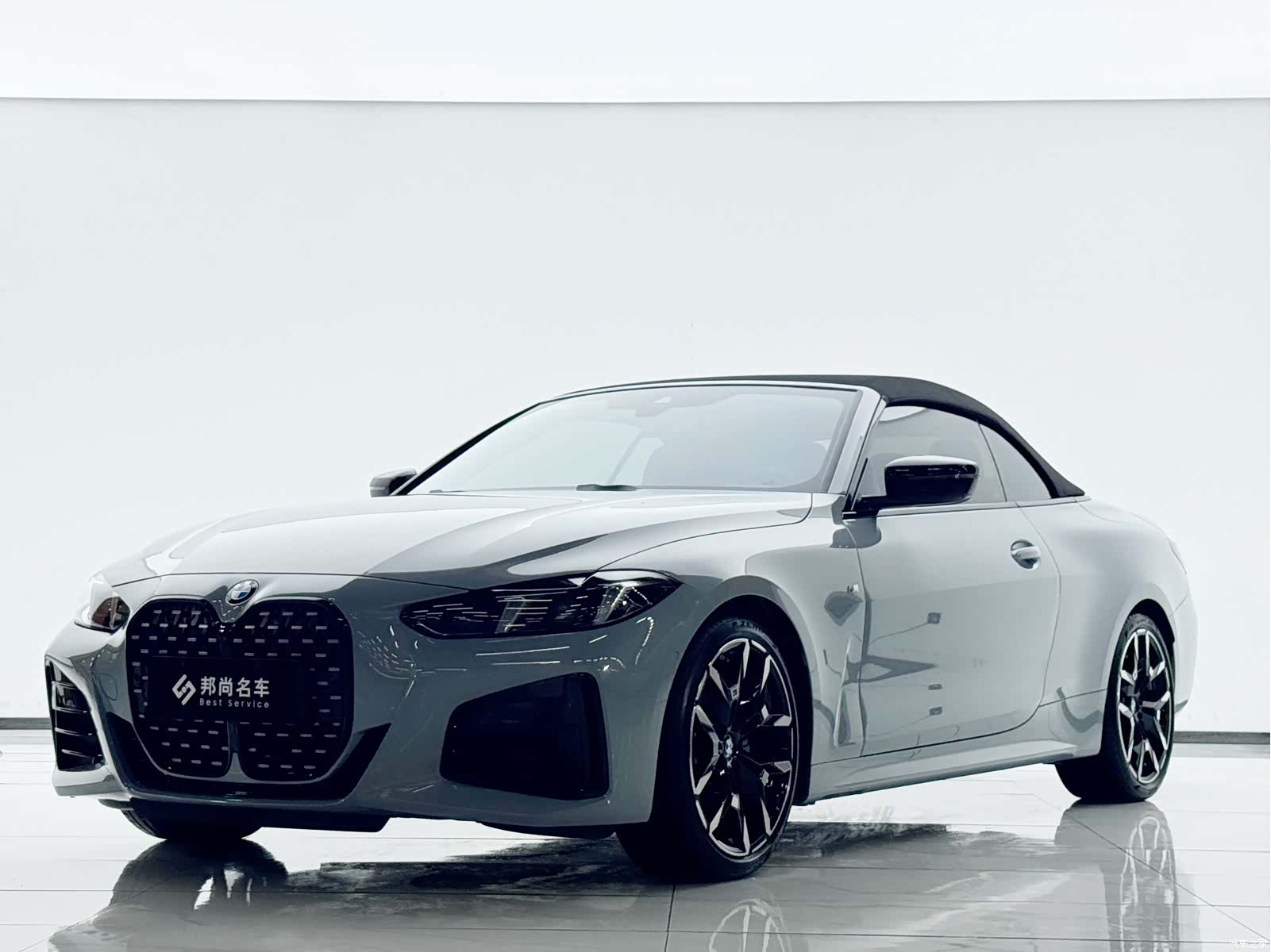 BMW 4 Series, 2024 2