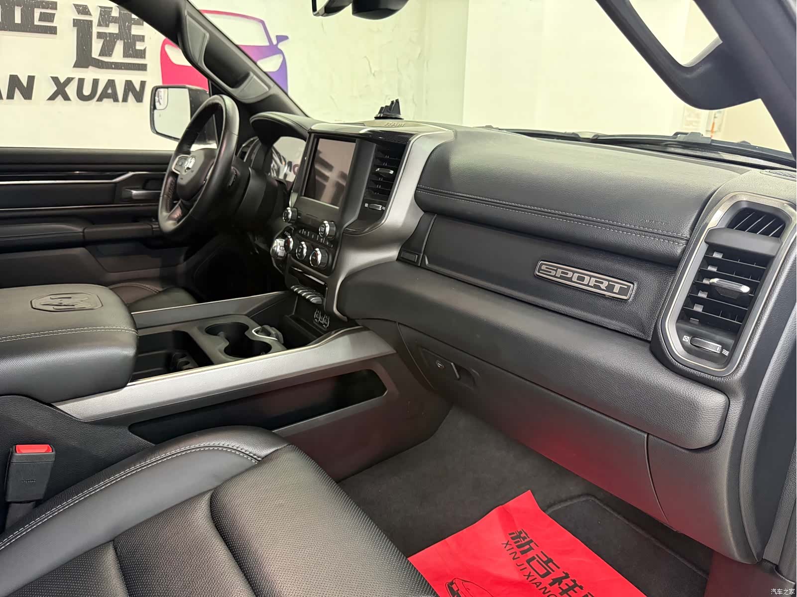 RAM Trucks, 2020 9