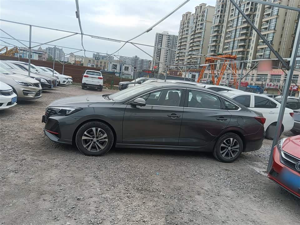 Changan Yidong