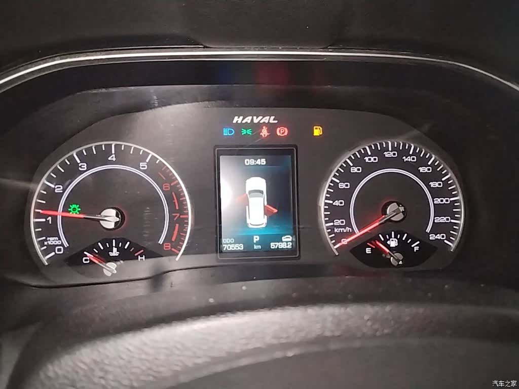 Haval H6, 2021 12