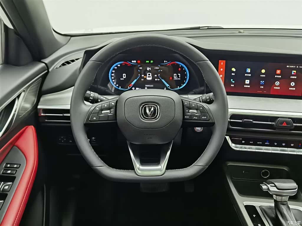 Changan CS35, 2021 11