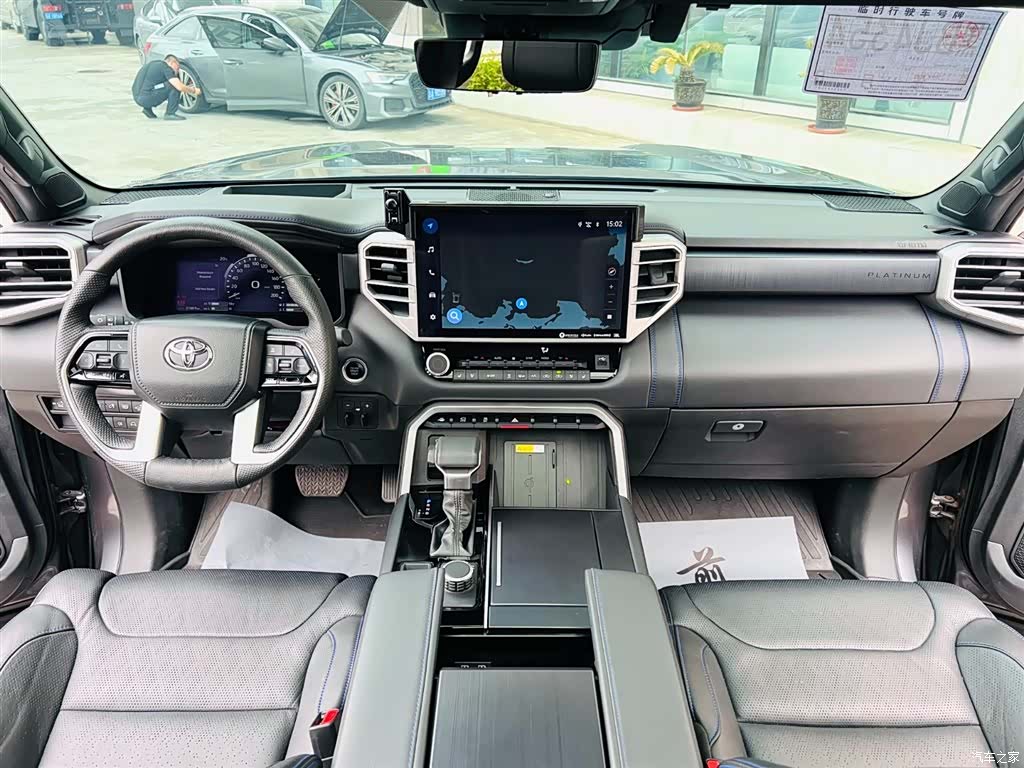 Toyota Tundra, 2023 8
