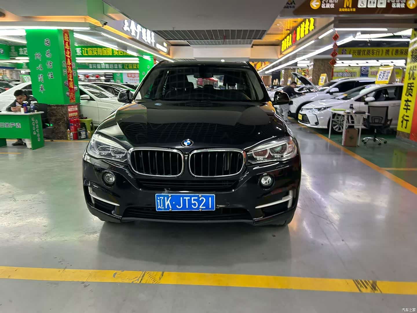 BMW X5, 2015 2