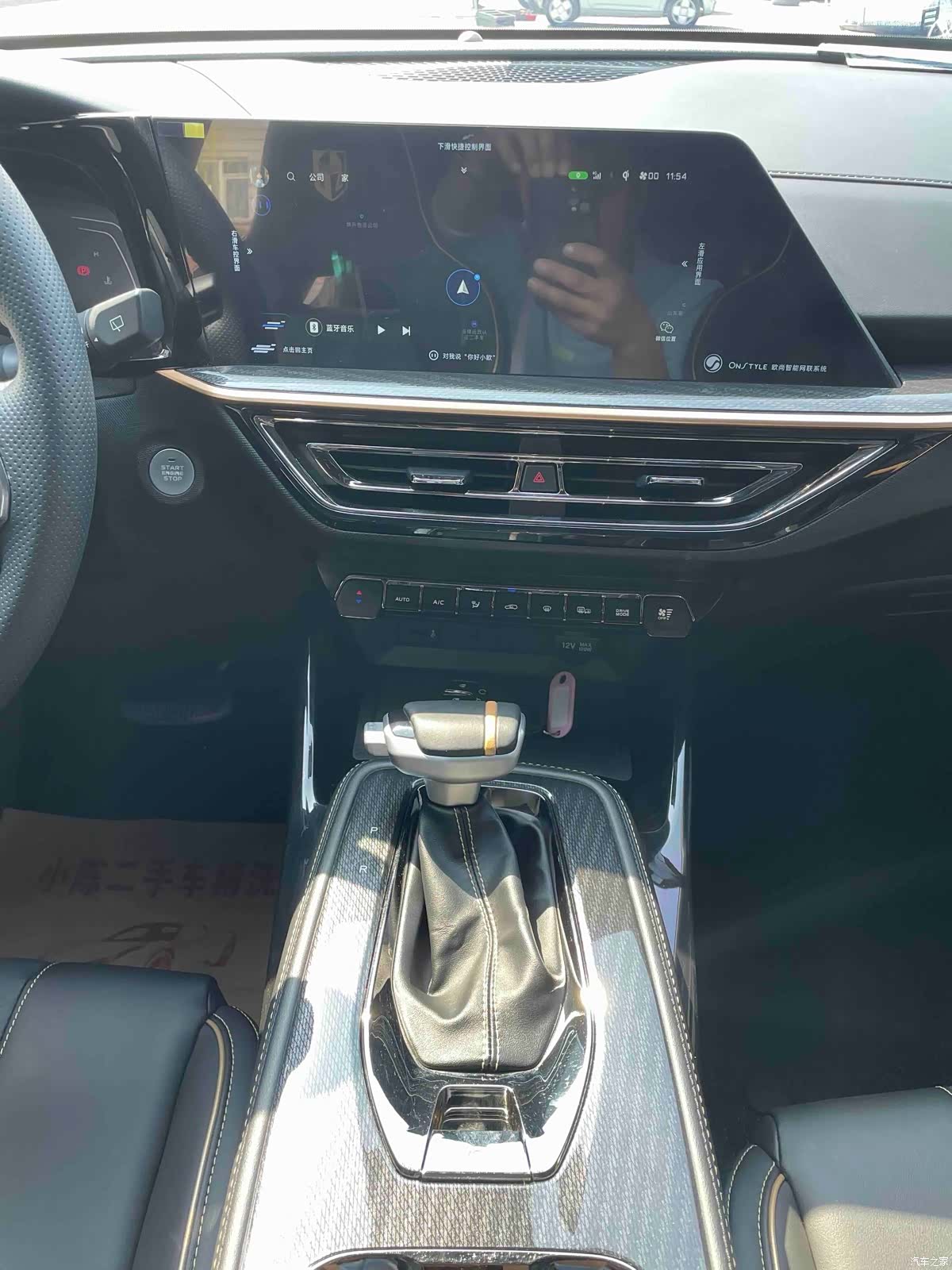 Changan X5, 2022 8
