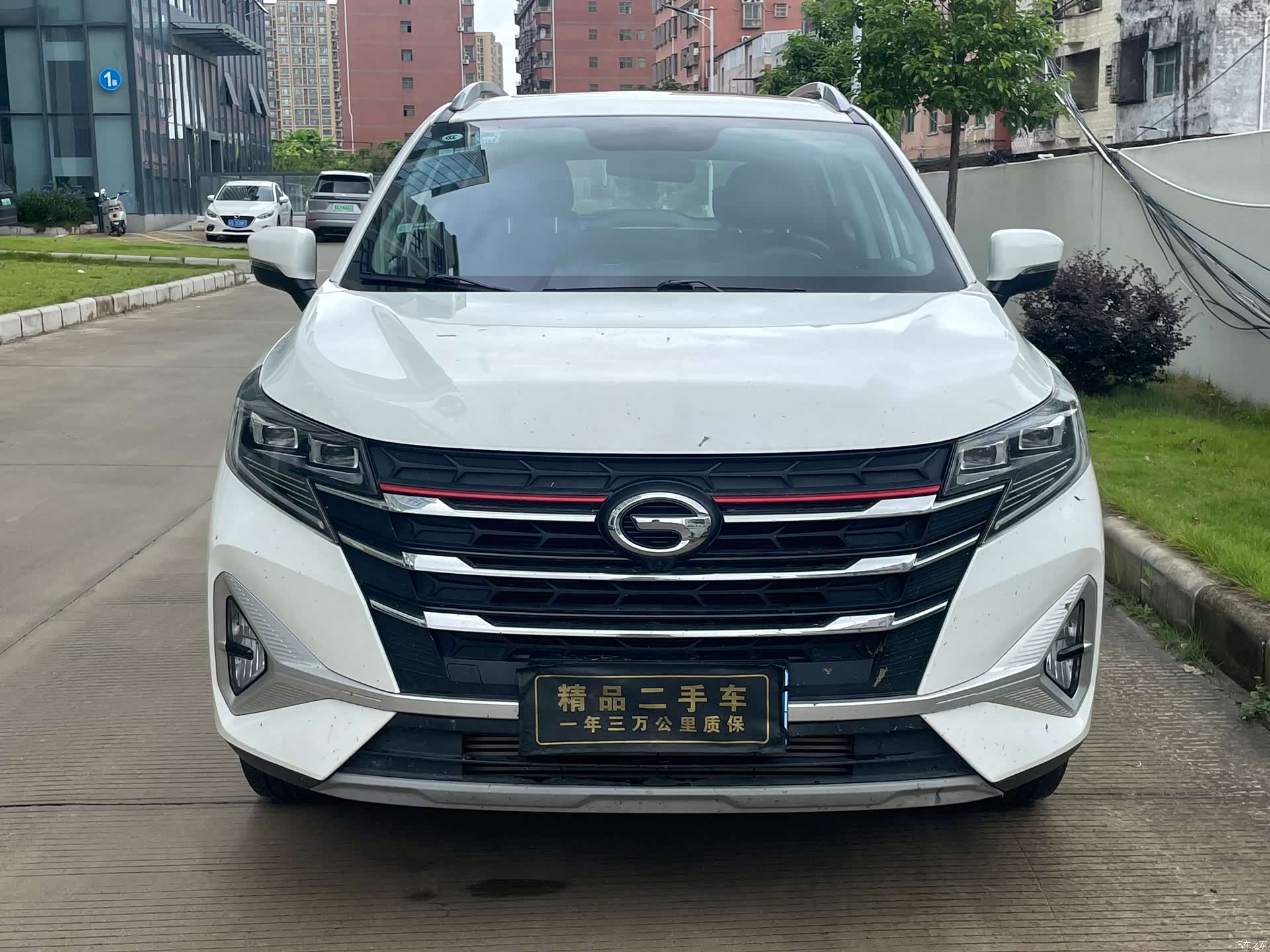 GAC GS3, 2023 2