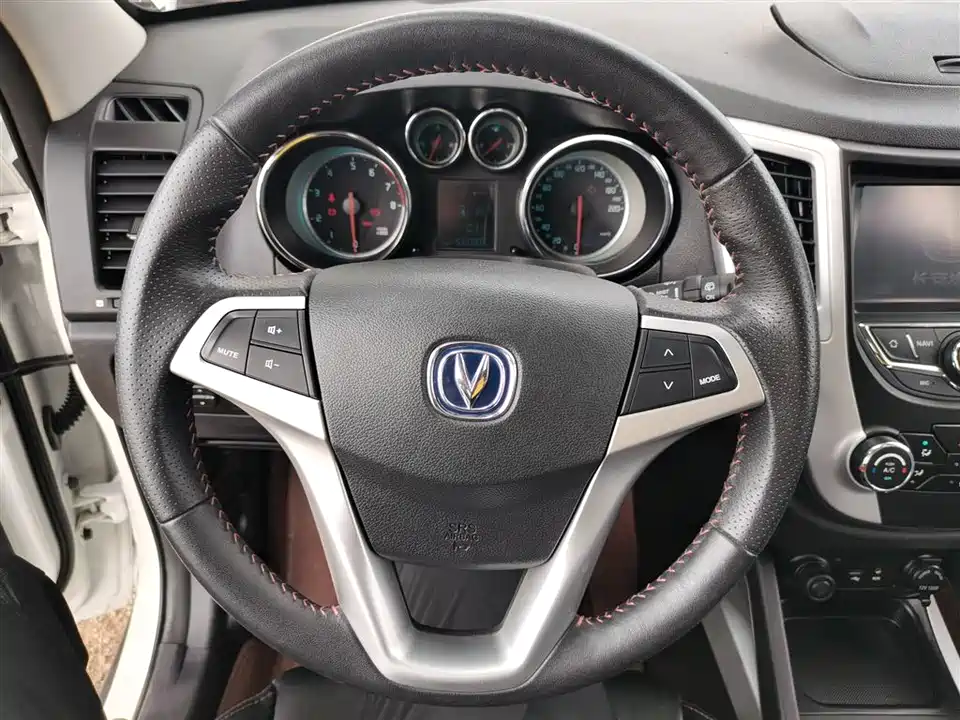 Changan CS35