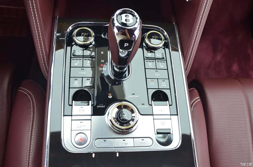 Bentley Flying Spur, 2021 11
