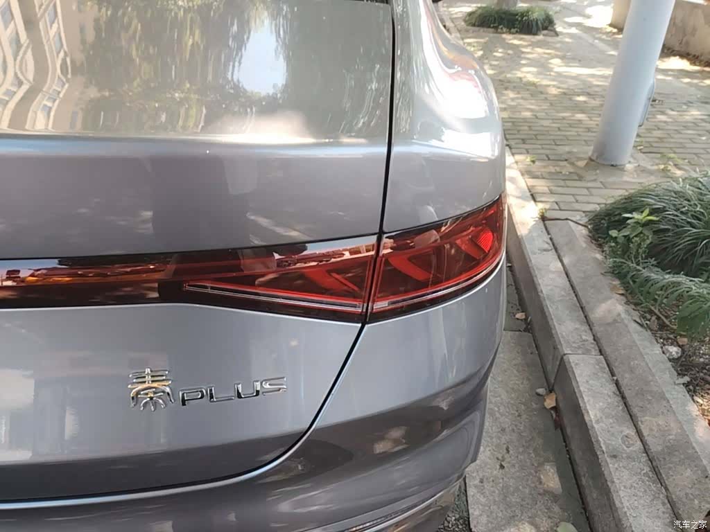 BYD Qin, 2024 8