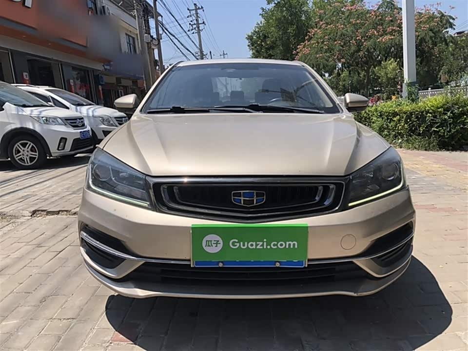Geely Emgrand Geely Emgrand