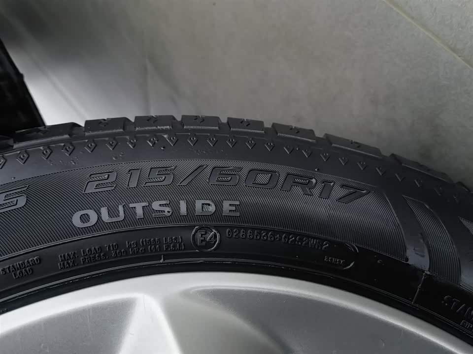 Trumpchi Trumpchi GS3