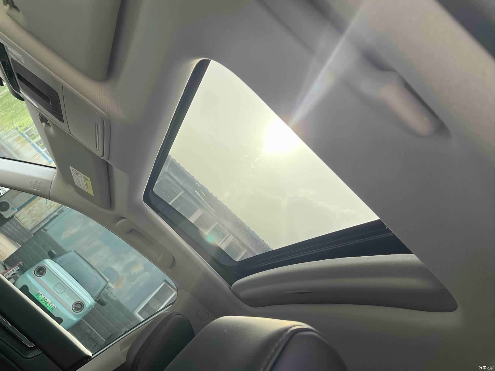 Honda Integra, 2024 9