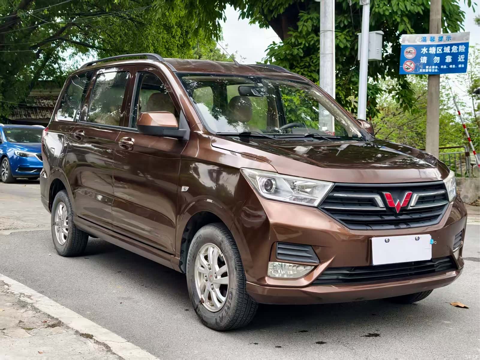 Wuling Hongguang, 2020 3