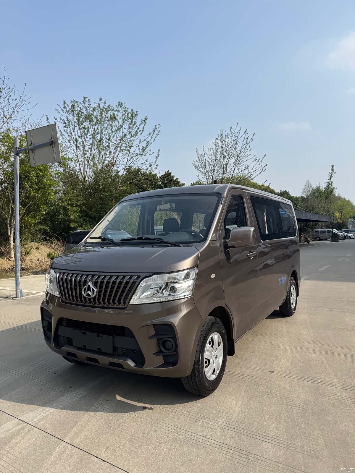 Changan M60, 2021 1