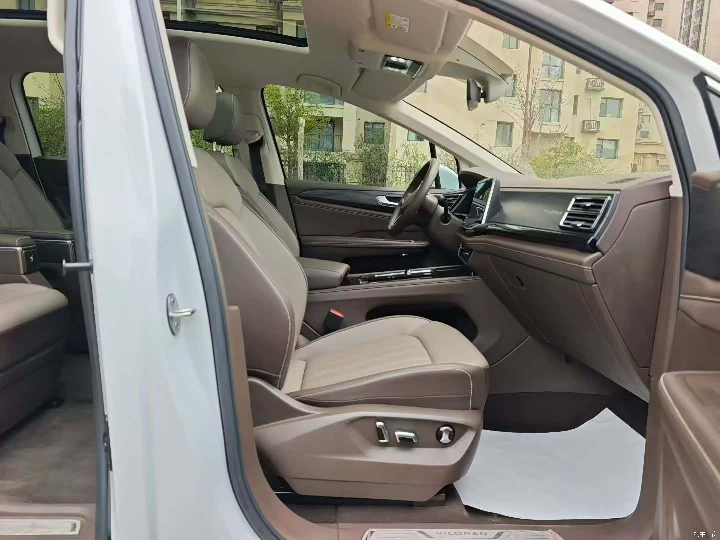 Volkswagen Viloran, 2023 4