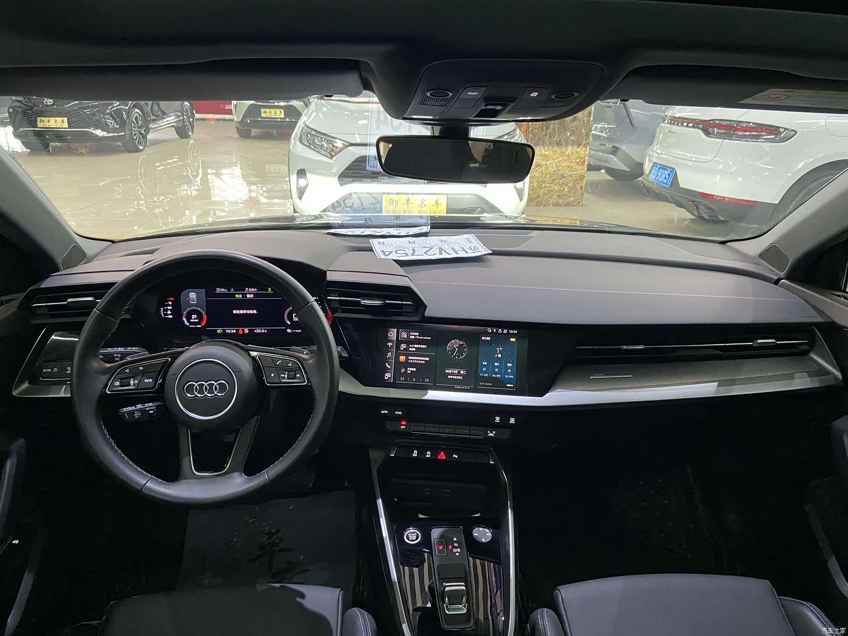 Audi A3, 2022 9