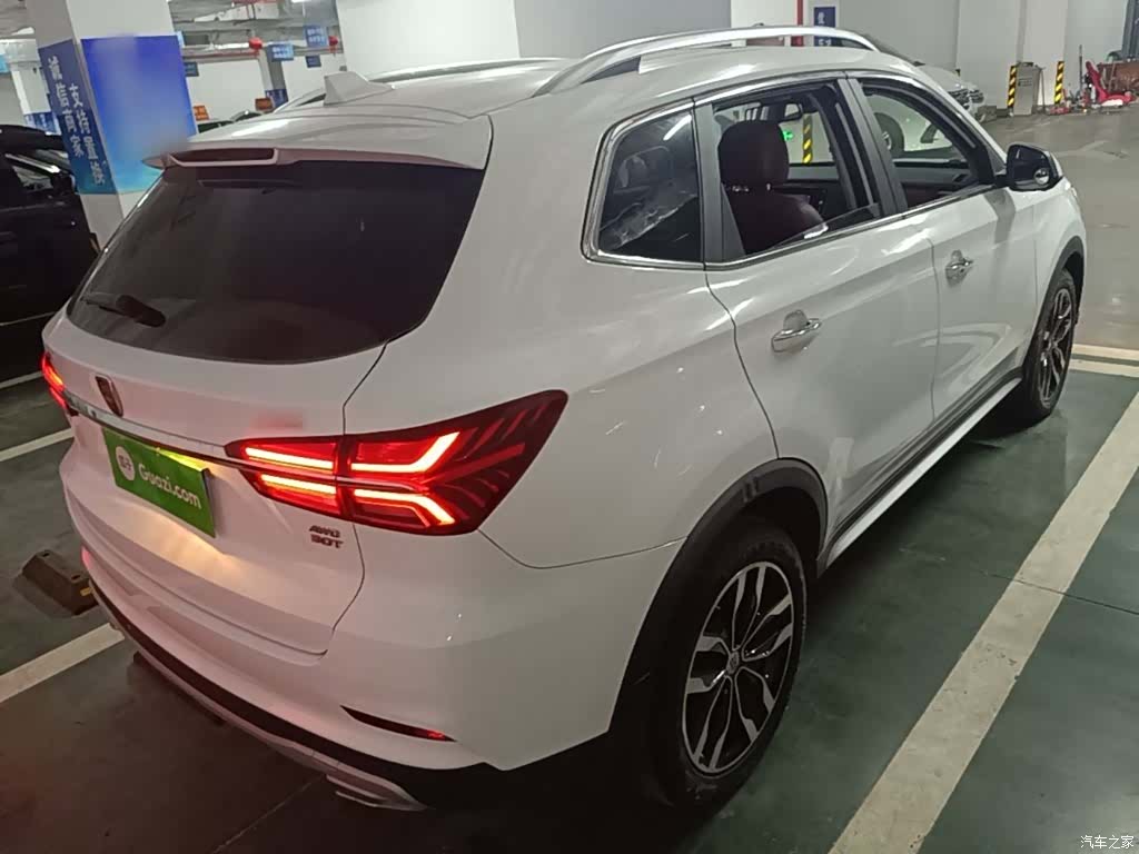 Roewe RX5, 2017 7