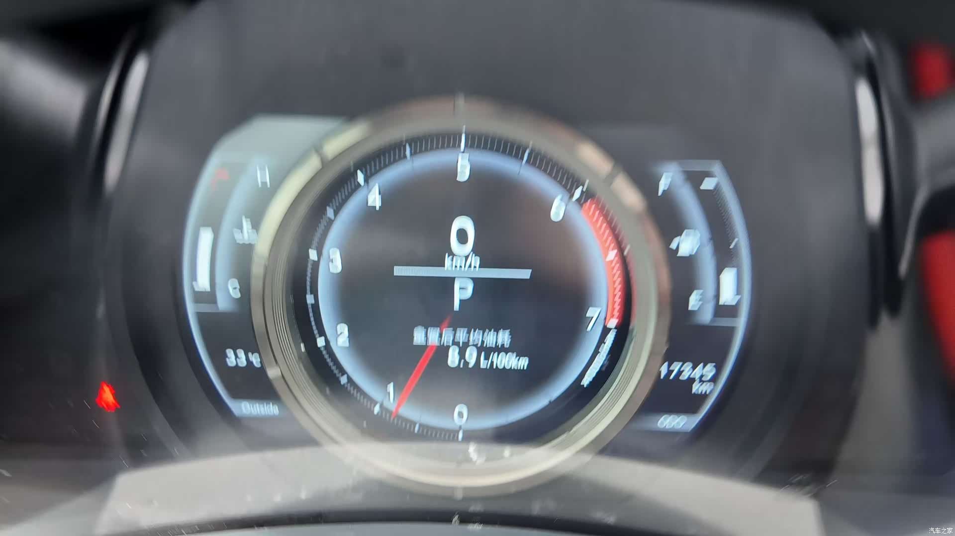 Lexus IS, 2018 8