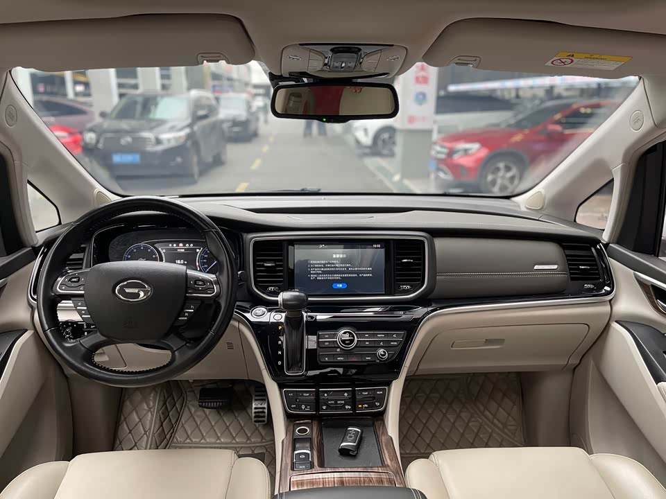 Trumpchi Trumpchi M8