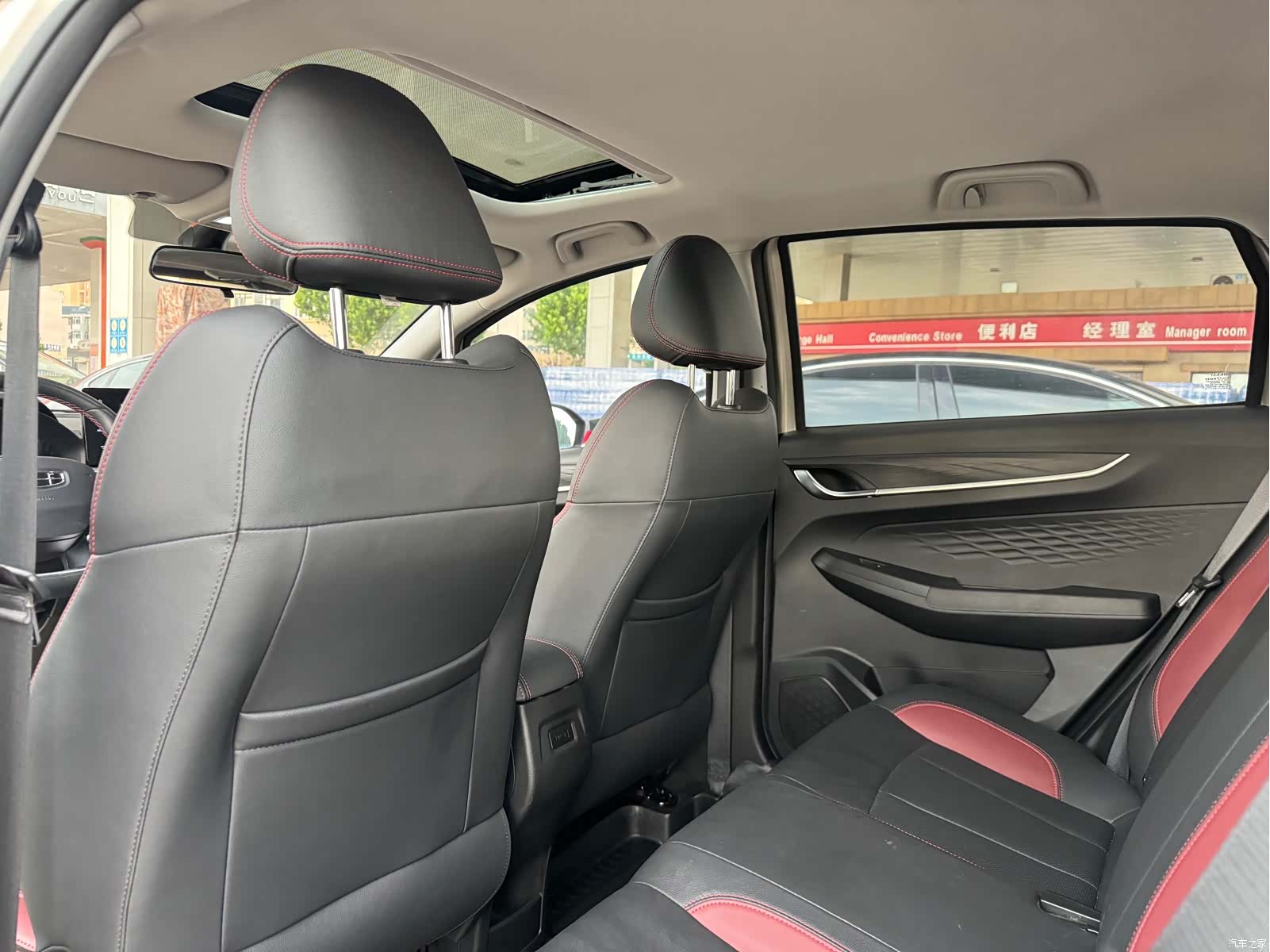 Geely X3, 2022 14