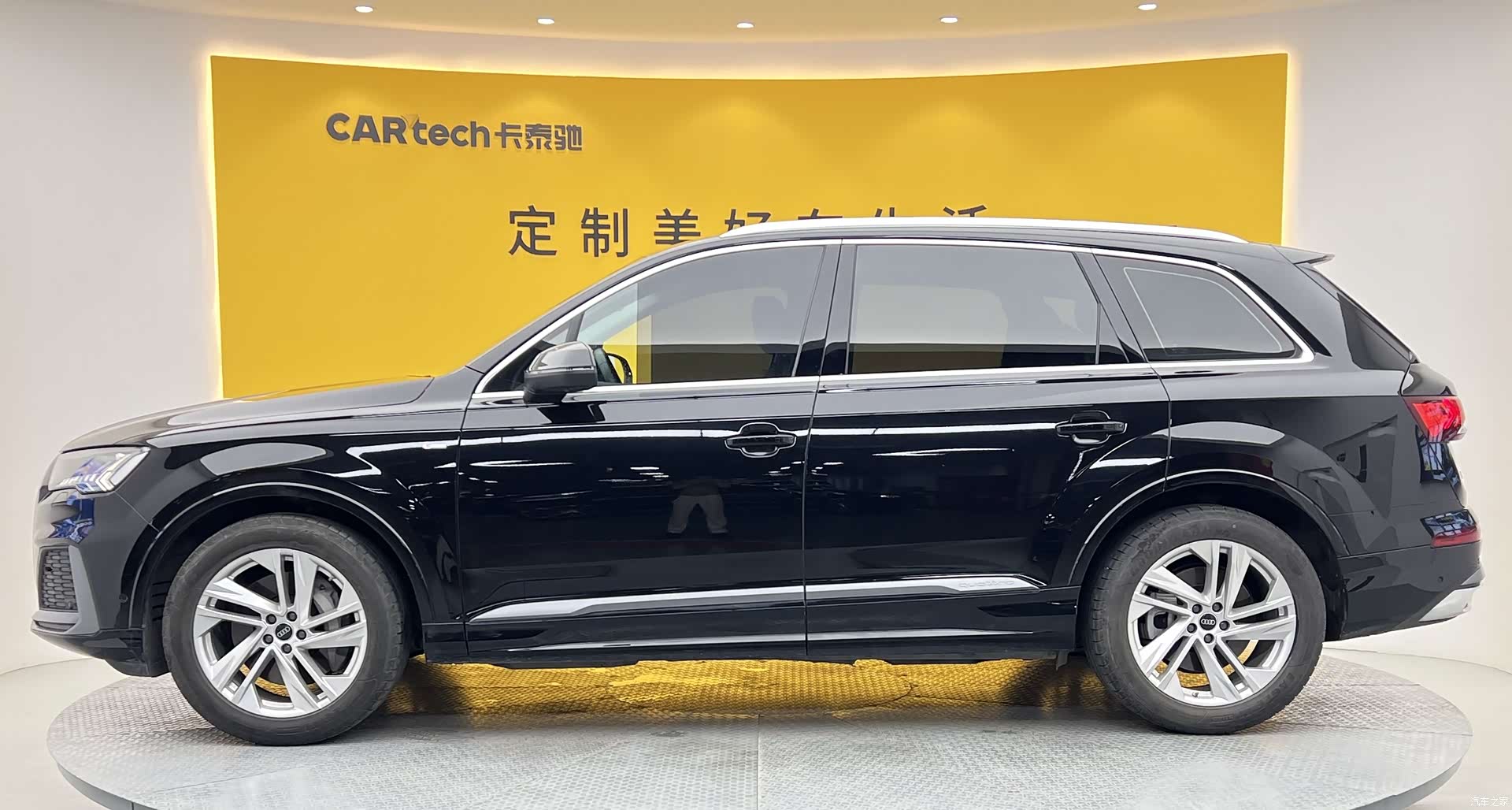 Audi Q7, 2023 30