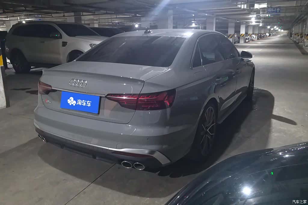 Audi S4, 2021 3