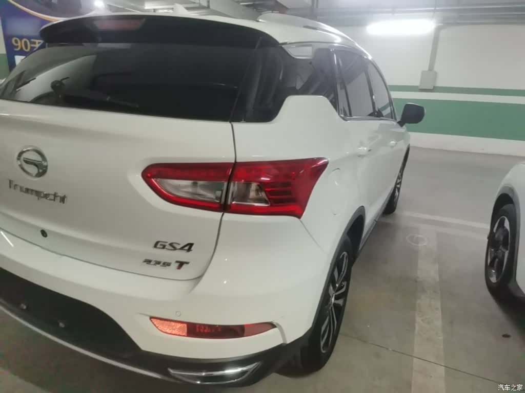 GAC GS4, 2017 8