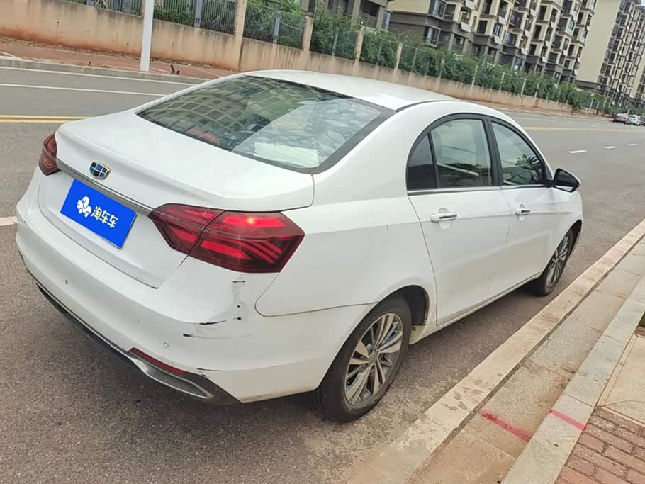 Geely Emgrand Geely Emgrand